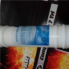 纯水机净水机滤芯韩式快接滤芯一体I型熔喷PP棉滤器美的款