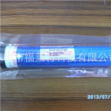 安吉尔原装正品50GRO膜/汇通RO膜滤芯/反渗透膜/沁园美的通用