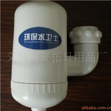 【诚信商家】供应环保无污染家用直饮水龙头净水器厂家直销