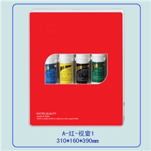 靓款豪华家用净水机靓款家用净水机豪华家用净水机家用净水机