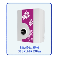 低至195元9级壁挂家用净水器9级家用净水器家用净水器净水器