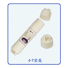 低至3.8元小T豪华LED纯水机滤芯豪华纯水机滤芯纯水机滤芯