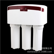 慈溪美娃家用自来水RO反渗透净水机