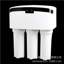 宁波美娃净水机CR16双水机