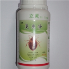 立灵臭虫净500ml特效臭虫药专杀臭虫特效药杀虫卵厂家正品