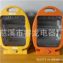 小金鱼取暖器石英管小太阳电暖器/电暖气便携式暖风机小功率