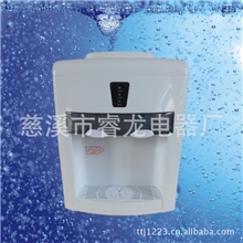 富贵花饮水机厂家直销新款豪华型台式温热型批发可定做冷热饮水器