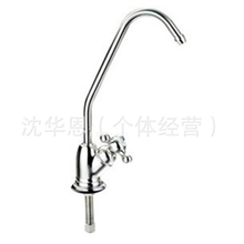 经销批发单冷水龙头菜盆水龙头