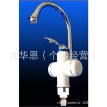 批发供应不锈钢感应水龙头冷热面盆水龙头