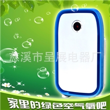 家用空气净化器清新机氧吧除甲醛二手烟PM2.5释放负离子净化机