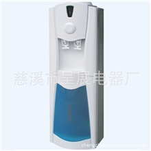 低价批发全新立式压缩制冷型饮水机，压缩带冰箱饮水机