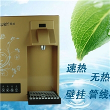 管线机壁挂迷你开水机饮水机