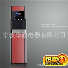 2013厂家新品立式冷热饮水机家用饮水机数码显示纯水净水制冷