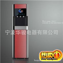 厂家直供刷卡饮水机校园饮水机冷热直饮机
