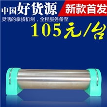 广州深圳东莞净水器厂家超滤净水机OEMODM厨房过滤器批发加工