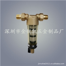 【厂家供应】豪华前置过滤器太阳能前置过滤器、净水器前置过滤器