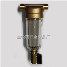 【供应批发】汉斯希尔前置过滤器、家用净水器除水垢前置过滤器