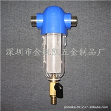 【直销】净水器前置过滤器、太阳能前置过滤除垢器、高档前置过滤