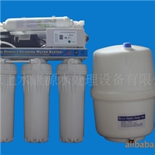 家用纯水机微电脑控制RO反渗透净水器直饮机