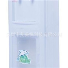 深圳饮水机/冷热饮水机立式/电子制冷饮水机/压缩机制冷饮水机