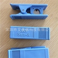 切管器/CCK管切管器/二分管切管器/PE管切管器/净水器切管器