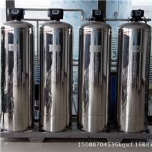 【质量为本】软化水设备、锅炉前置软化器、不锈钢软水器