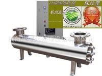 【客户是上帝、永远不变】杭州厂家直销不锈钢紫外线杀菌器