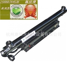 质量第一，紫外线杀菌器，厂家直销，杀菌率99%，欢迎定购