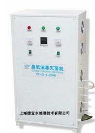 水箱自洁消毒器(臭氧)水箱自洁消毒器(微电解）