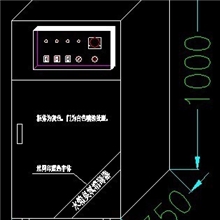 电控柜、设备机柜