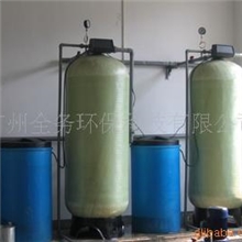 供应从化软化水设备增城纯水设备水处理设备工厂