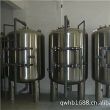 广东供应批发各地水处理设备玻璃钢罐树脂罐活性炭过滤器