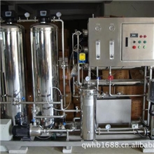 生产加工水处理设备RO反渗透设备中水回用设备