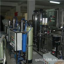 供应软化水设备纯水设备净水设备超滤设备离子交换设备