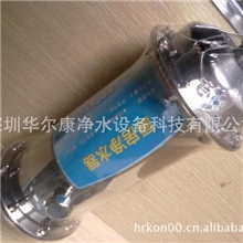 供应龙岗区中央净水器排名、家用中央净水器、中央净水器如何选择