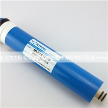 汇通75G反渗透膜|75G汇通纯水机膜|汇通75G净水器RO膜