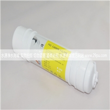 前置活性碳滤芯|A级海南椰壳活性炭|净水器纯水机净水机配件