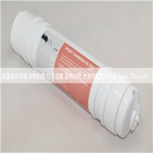 后置活性碳滤芯|进口椰壳后置活性炭|净水器纯水机净水机配件