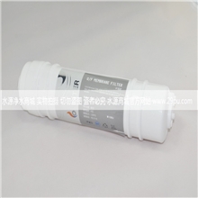 超滤滤芯PAN超滤膜|净水器纯水机净水机配件|快插UF滤芯