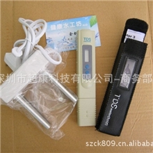 供应水质电解器水处理设备测试工具家用净水器配件