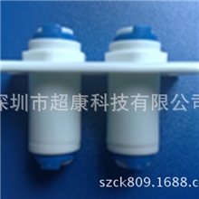 超康供应双隔板接1/4快速接头2分双隔板接接头净水器配件