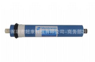 供应纯水机50GRO反渗透膜日本东丽膜原装进口滤膜HID膜