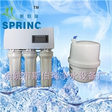 家用RO反渗透纯水机五级自动直饮净水器