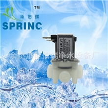 家用净水器电磁阀组合阀，废水阀