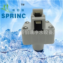 厂家直销家用净水器电磁阀，低压阀，量大从优