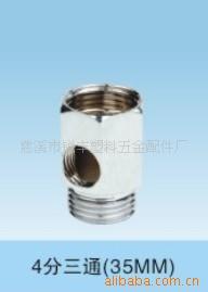 【专业生产】优质不锈钢三通球阀