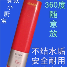 史密斯电热水龙头即热式小厨宝即热式电热水器非品牌可优惠