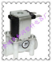 大量供应批发净水器配件纯水机配件先导式进水电磁阀