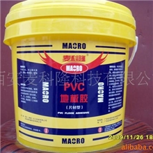 麦科隆PVC地板胶水塑料地板胶水