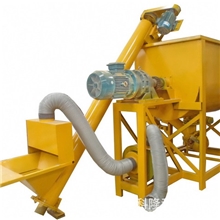 1500L阀口定量灌装Ⅰ型卧式干粉混合机搅拌机